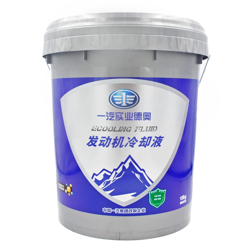 一汽解放汽车专用防冻液重负荷防冻液-25 -35 18L