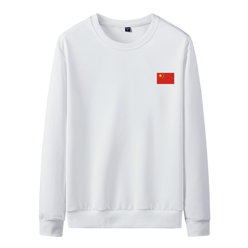 俞兆林(YUZHAOLIN)卫衣男士休闲运动上衣春秋青少年潮流帅气长袖圆领卫衣男