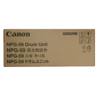佳能NPG-59感光鼓组件 适用佳能iR2202/2204N/2206ad/2206i硒鼓