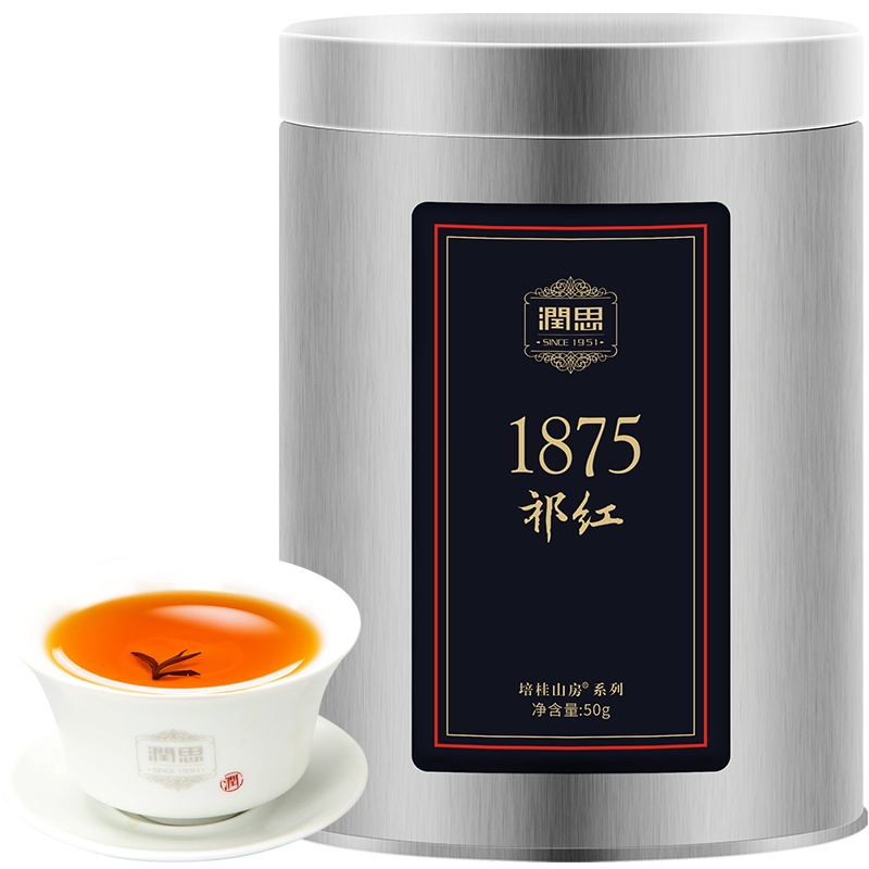 润思红茶 特级浓香型1875祁门红茶香螺春茶50g