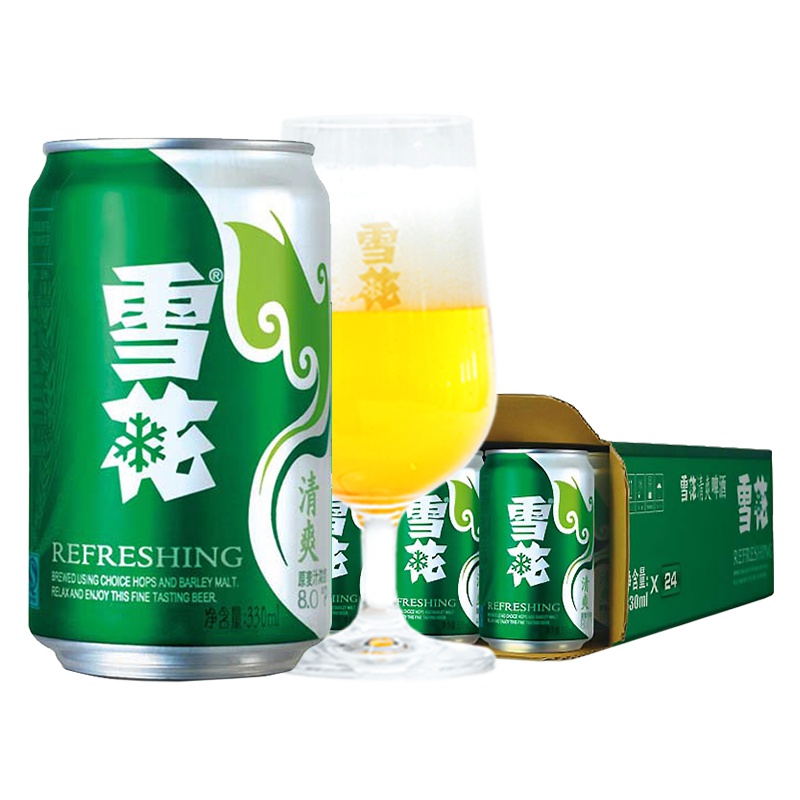雪花啤酒(Snowbeer)8度清爽 330ml*24听 整箱装