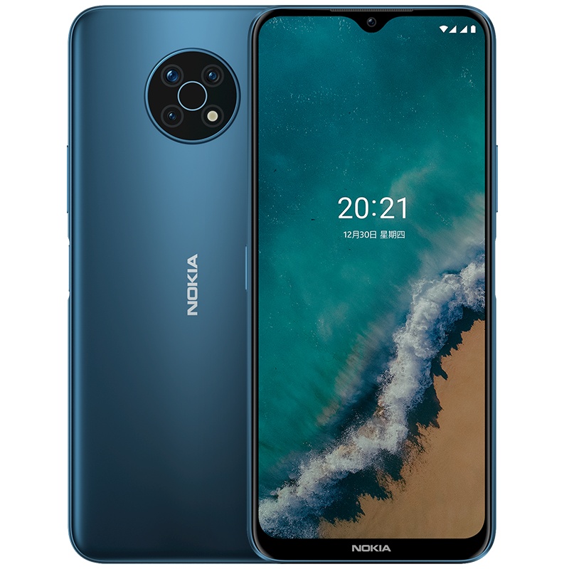诺基亚 NOKIA G50 6+128海蓝 全网通 移动联通电信三网5G智能手机 全面屏 大字体 大音量 双卡双待