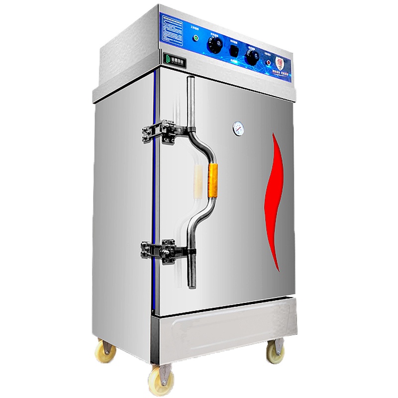 蒸饭柜商用电蒸箱燃气蒸饭车蒸饭机蒸米饭菜馒头机全自动蒸柜 电用标准款小6盘定制商品