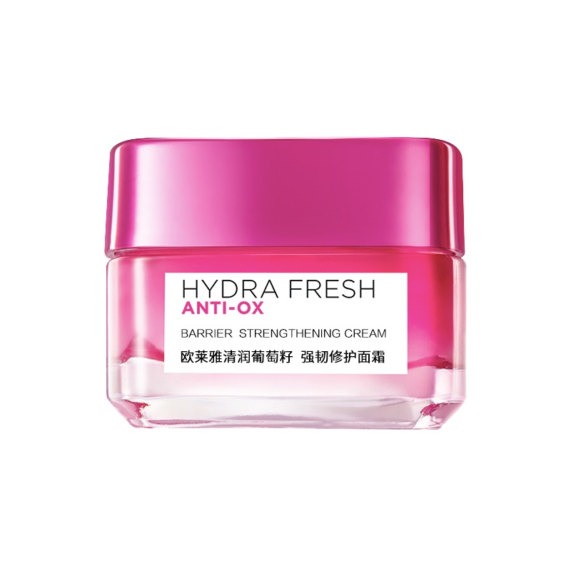 欧莱雅清润葡萄籽强韧修护面霜50ml