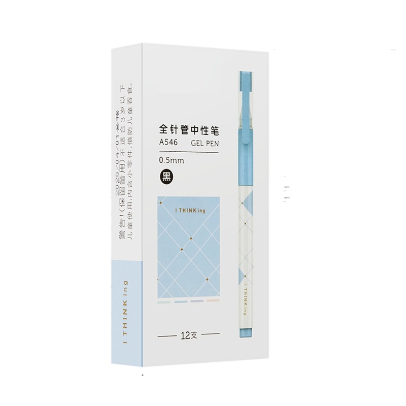 彩色针管 签字笔