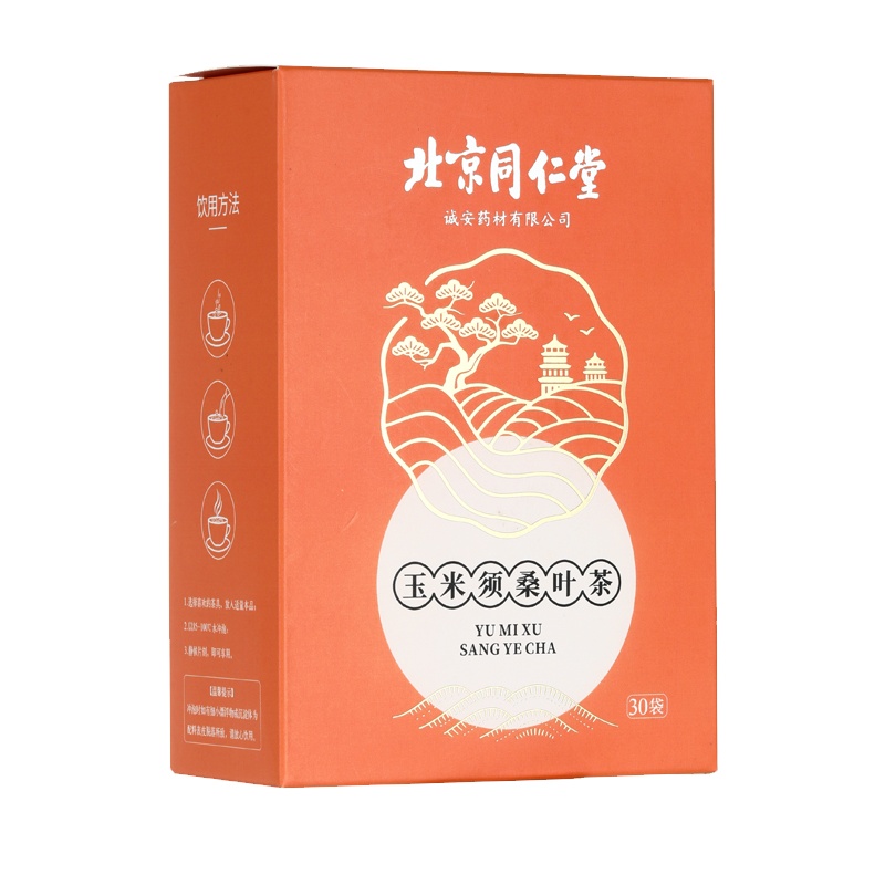 同仁堂玉米须桑叶茶150g