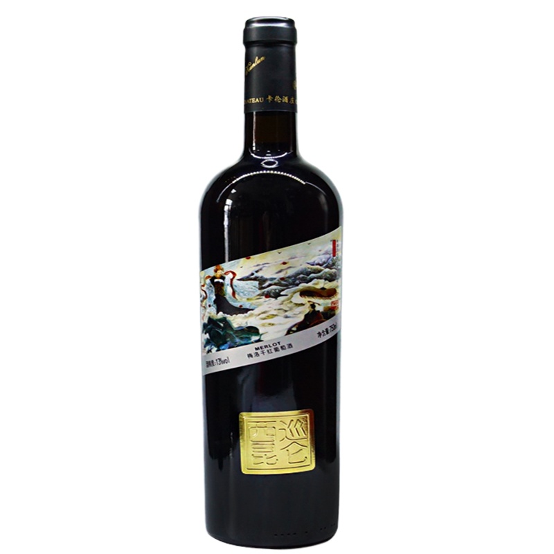 西巡昆仑 梅洛干红（周穆王西游） 750ml（苏宁友好店线下专享自提）