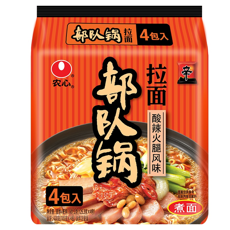 农心 部队锅方便面四连包 酸辣火腿味 方便面 煮面拉面