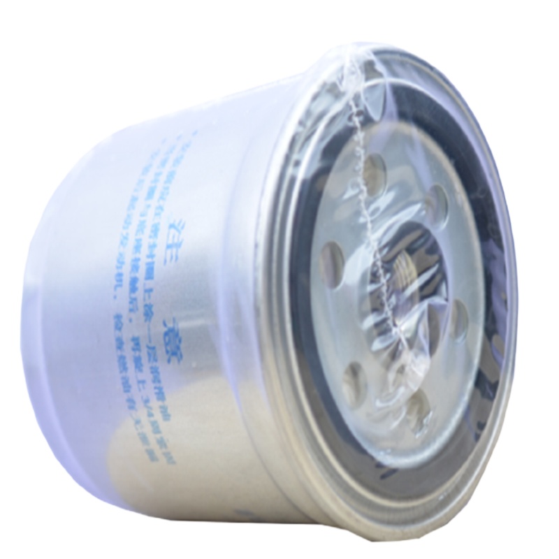 南京依维柯NJ2045燃油滤芯 燃油滤清器 燃油格 原厂正品 超长质保