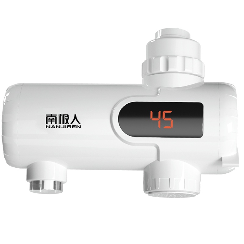 南极人 WM-004 电热水龙头银色带漏保 接驳式
