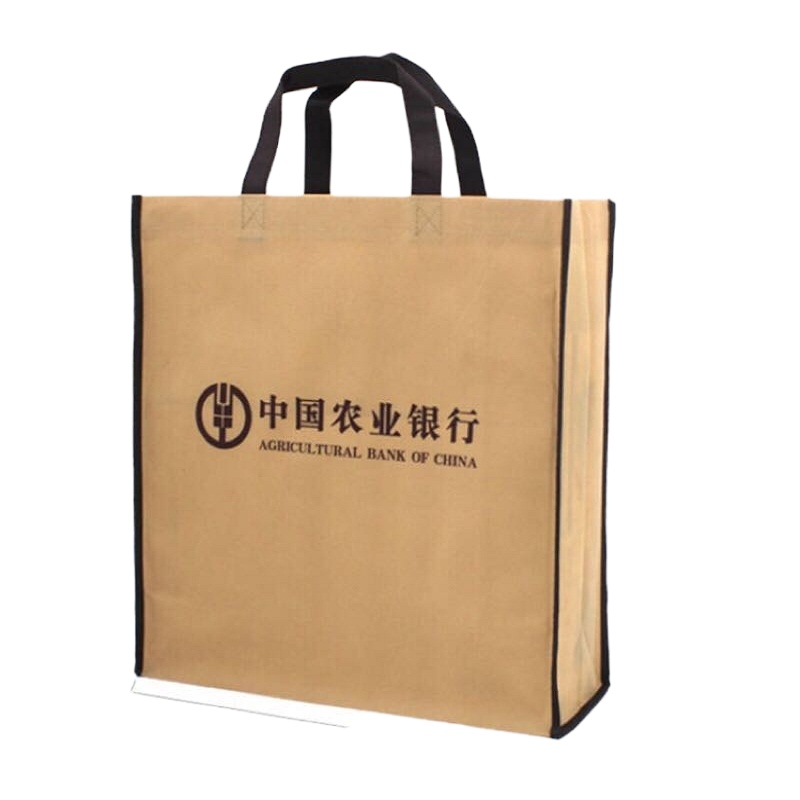 诚信达 农行定制无纺布袋380*390*140MM(个) 起订量5000盒