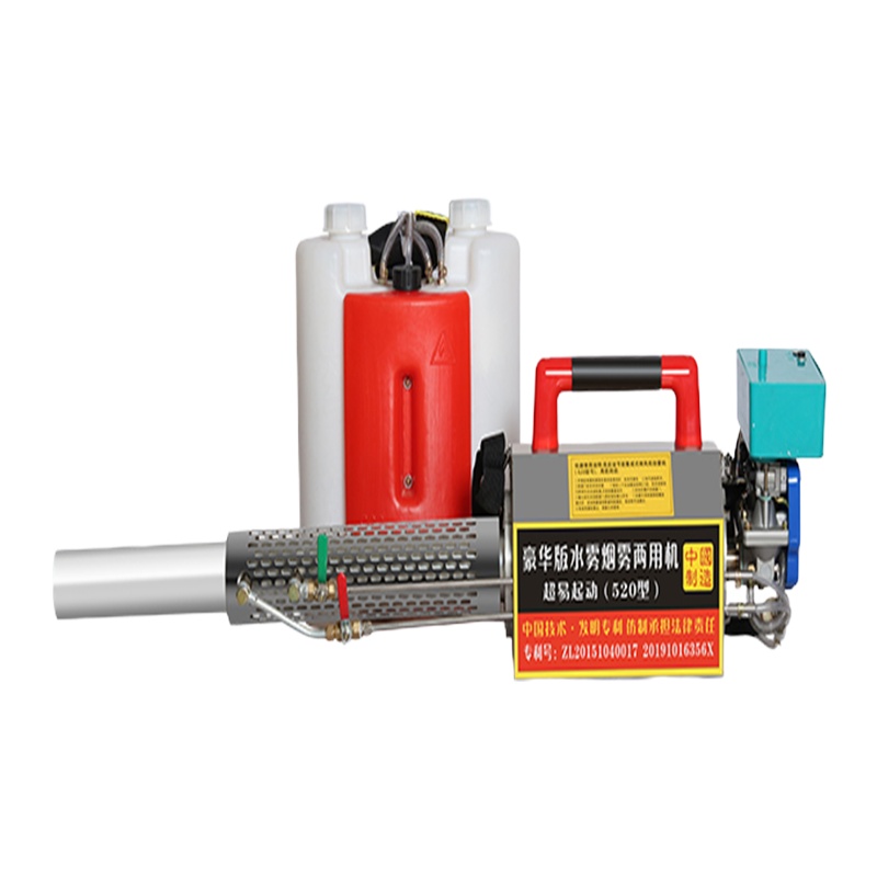 水舟 YC 汽油弥雾机农用高压消毒机养殖场大棚果园迷雾水雾烟雾打药喷雾器