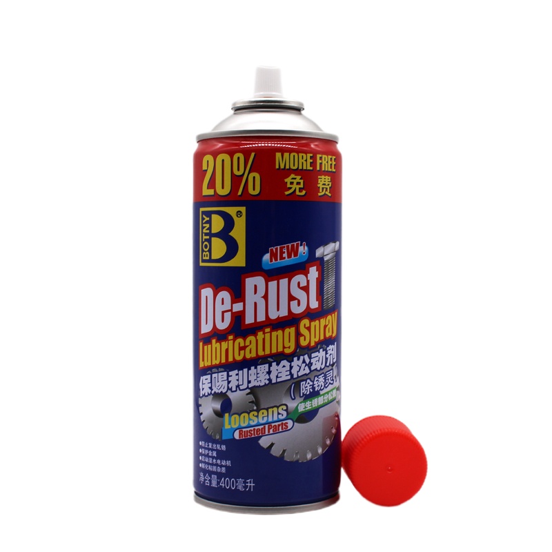 保赐利/BOTNY wd-40除锈剂防锈润滑剂螺栓螺丝松动剂门锁润滑油钢铁防锈去锈剂除锈油