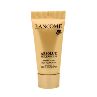 LANCOME 兰蔻菁纯臻颜夜间修护面膜5ml*5