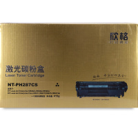 欣格CF287A碳粉盒NT-PH287CS金装版黑色适用惠普M506 M527系列[健康环保、全包服务]