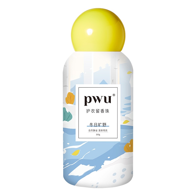 PWU护衣留香珠200g(冬日旷野)持久留香柔顺护衣去除静电家庭装