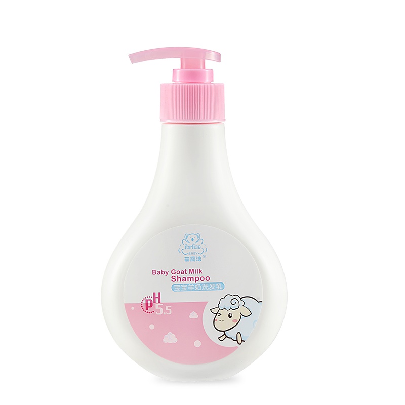 菲丽洁宝宝羊奶洗发乳婴儿洗发露儿童洗发水260ML