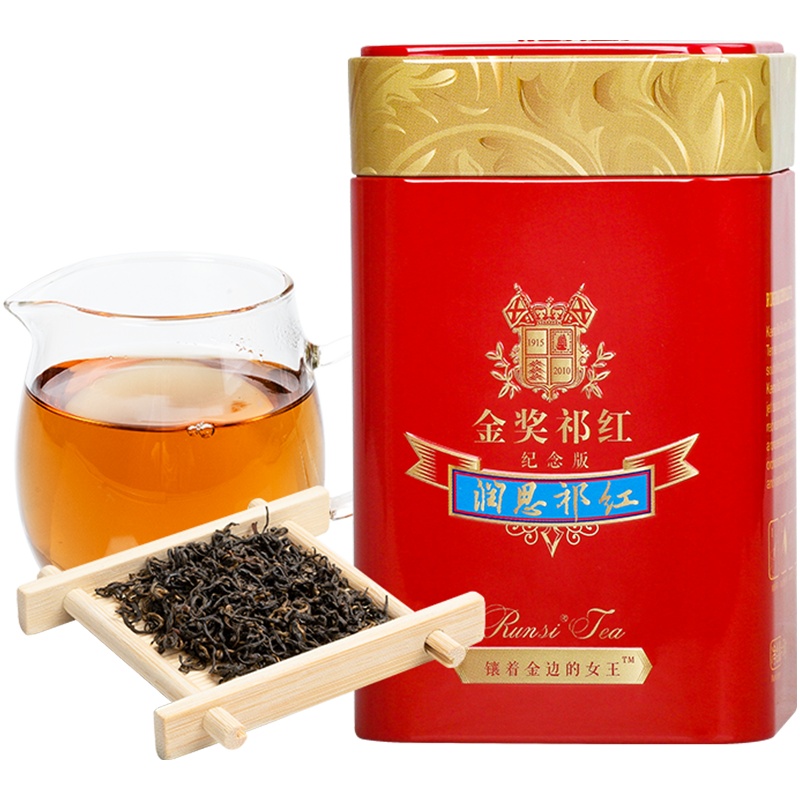 润思红茶 金奖祁红纪念版50克罐装