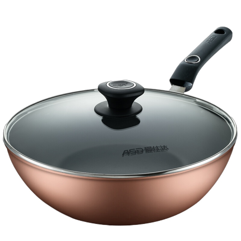爱仕达(ASD)不粘炒锅30cm小型家用易洁少油烟厚底薄壁炒菜锅平底明火用轻便三层控油锅子不沾煎炒锅 CL30A2WG