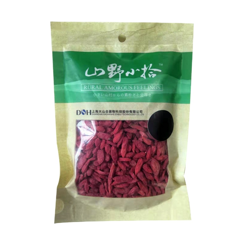 山野小拾 枸杞 100g