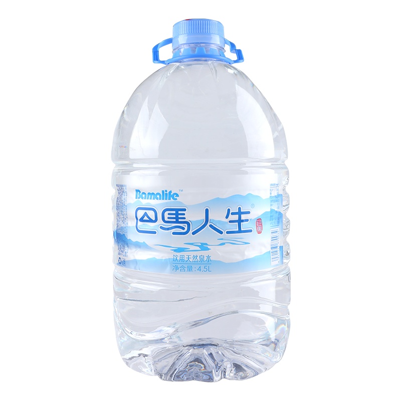 巴马人生泉水4.5L/桶家庭装饮用水、天然活性水富含微量元素