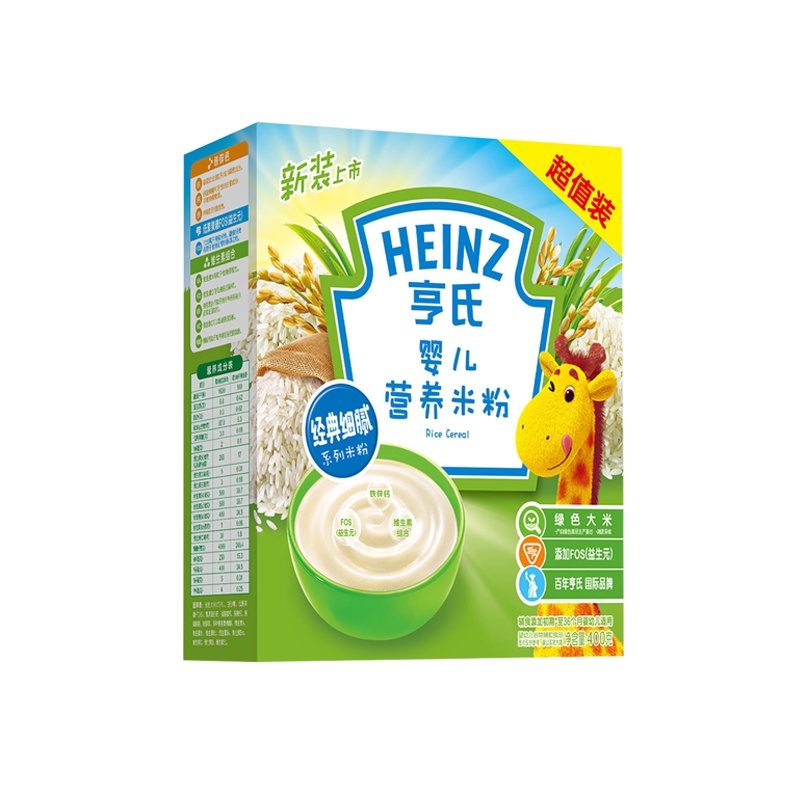 Heinz亨氏婴儿营养米粉400g (规格500箱) 