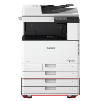 佳能(Canon) iR2206AD A3黑白数码复印机(单纸盒/自动双面打印复印/自动输稿器/WIFI)