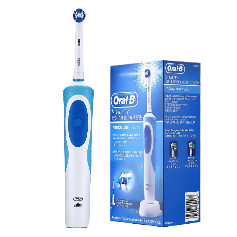 欧乐B 博朗精工电动牙刷
