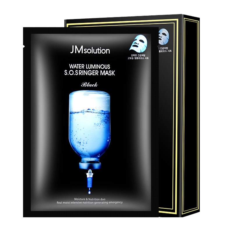 肌司研（JM solution）JM面膜 水光针急救面膜10片/盒 玻尿酸精华 补水保湿 面贴膜滋润女