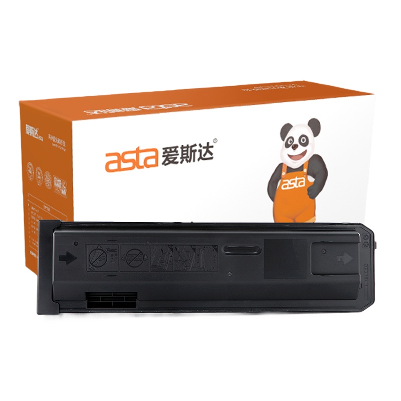 爱斯达适合夏普MX-452CT墨粉盒AR-MX-452U复印一体机粉盒MX4528U打印机墨盒碳粉墨粉-