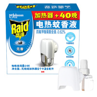 雷达 RAID 电蚊香液 1瓶装 40晚+无线加热器 无香型