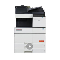 震旦(AURORA) AD455e A3黑白多功能数码复合机(输稿器+双纸盒)