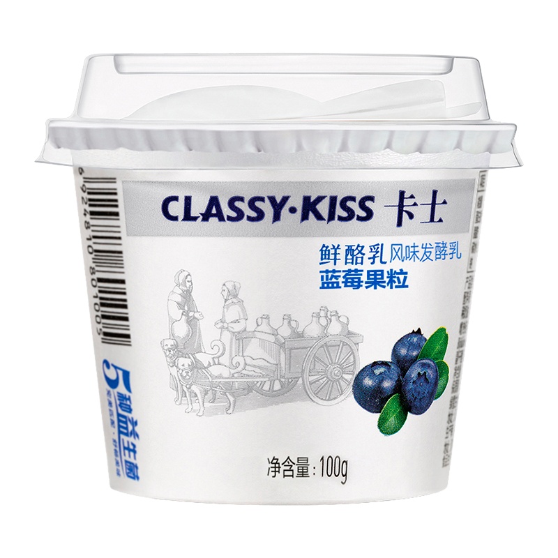 卡士(CLASSY-KISS) 蓝莓果粒鲜酪乳 100g*12杯低温酸奶酸牛奶 风味发酵乳 果粒酸奶