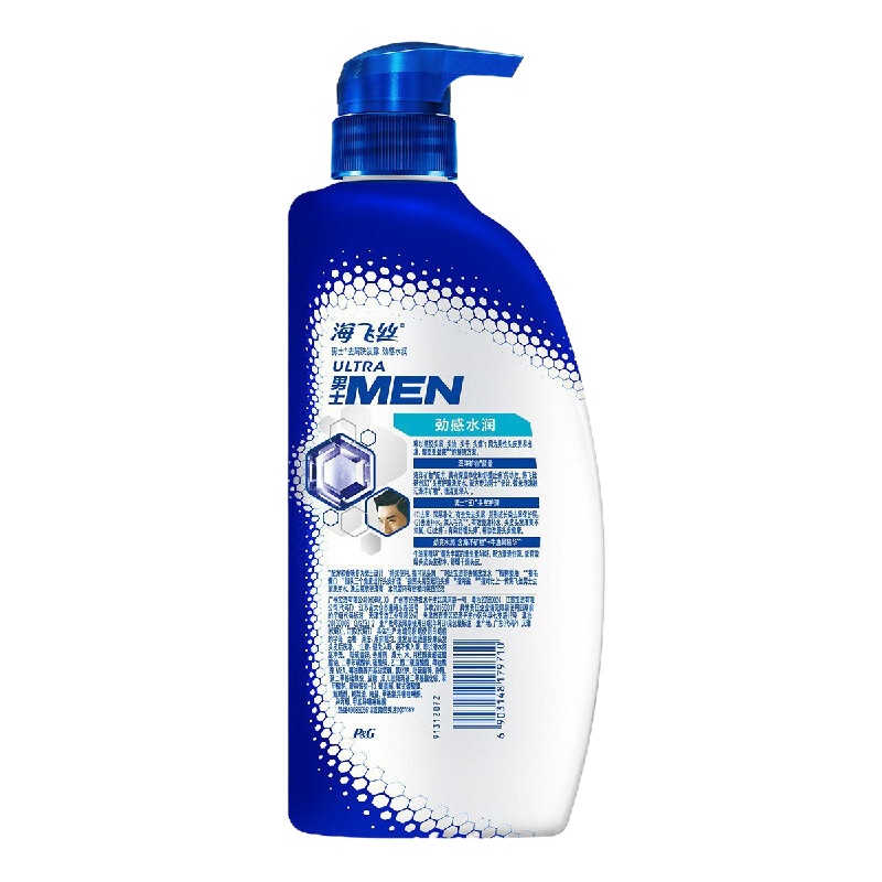 海飞丝男士去屑洗发露劲感酷爽型730ml