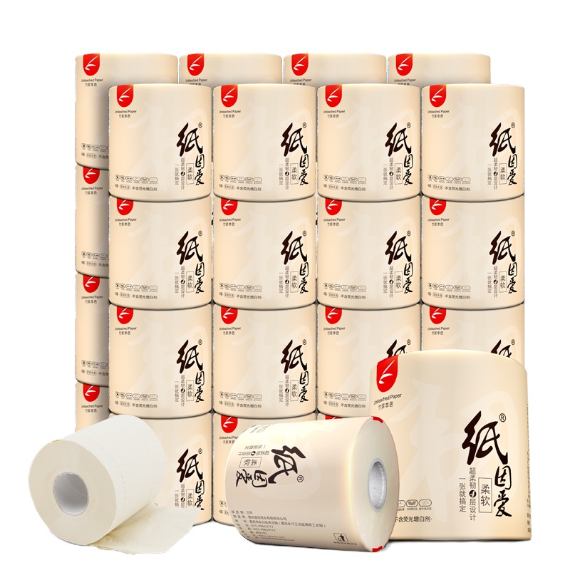 WQSC纸因爱本色卷纸竹浆卷筒纸巾整箱不漂白卫生纸厕所家用厕纸18卷ZYA-3162-18