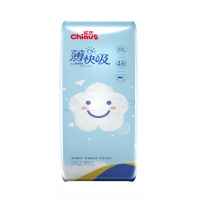 雀氏(Chiaus)拉拉裤 薄快吸学步裤 超薄透气 瞬吸干爽 强力锁水不易起坨断层 XXL46片
