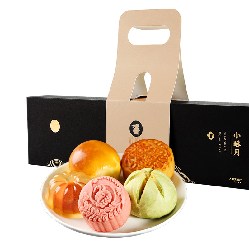 YOTIME悠享时中秋节广式月饼礼盒装280g流心奶蛋莲蓉苏式送礼品定制