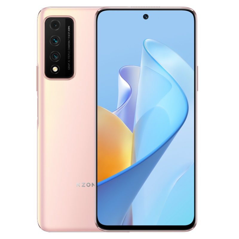 NZONE S7 Pro 5G 8GB+128GB 90Hz高刷屏 40W超级快充 6400万高清三摄 金色阳光 5G全网通手机[智选手机]