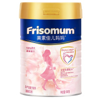 Friso美素佳儿妈妈 (Frisomum) 孕产妇配方奶粉(调制乳粉)900g(荷兰原装进口)