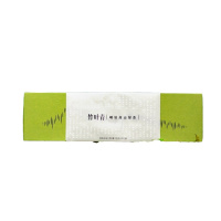 竹叶青2021春茶特级(品味)峨眉高山高端绿茶礼盒装120g\/盒