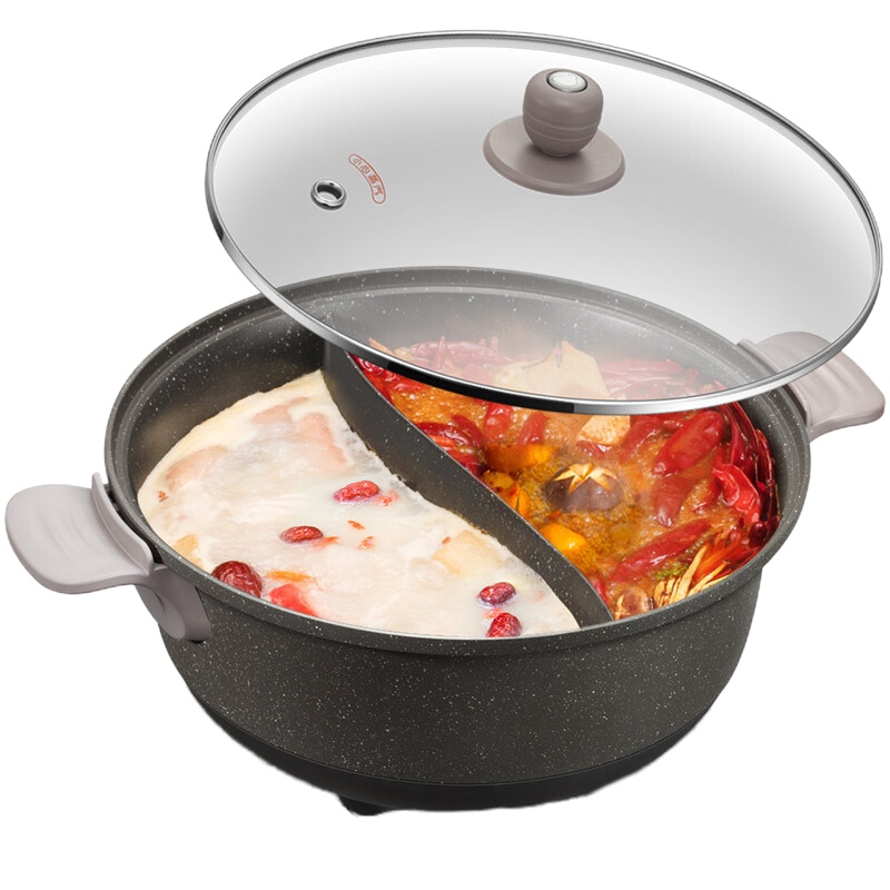 小熊(Bear)电火锅鸳鸯锅家用多功能电煮锅电热锅一体锅5L麦饭石色火锅炉DHG-B50G5