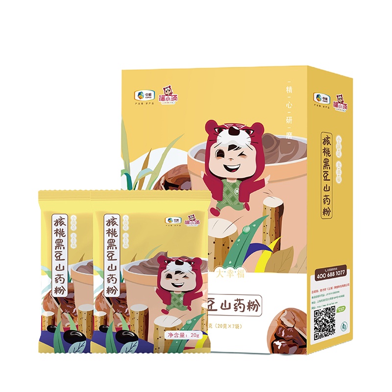 中粮福小满 核桃黑豆山药粉组合*2 280g