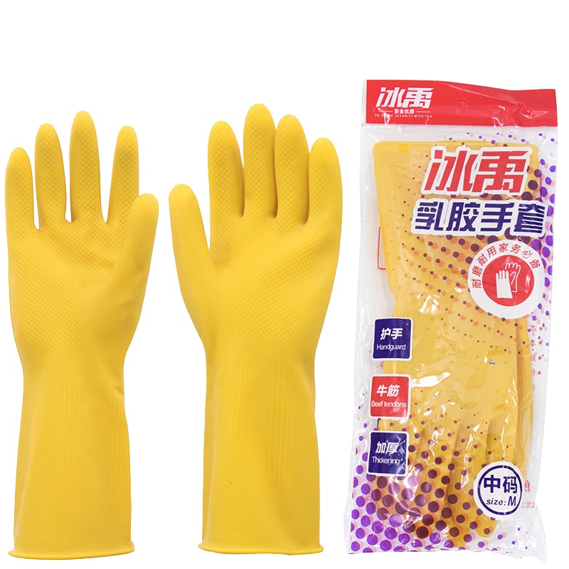 冰禹 SNll-03 加厚牛筋耐磨清洁工具 耐酸碱工业乳胶橡胶手套 劳保家务保洁洗车手套 32cm黄色乳胶 M码(1双)