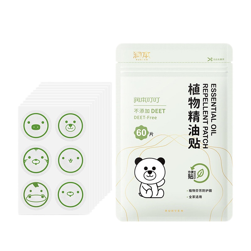润本婴儿植物精油贴驱蚊贴宝宝驱蚊防蚊虫叮咬贴随身卡通60片