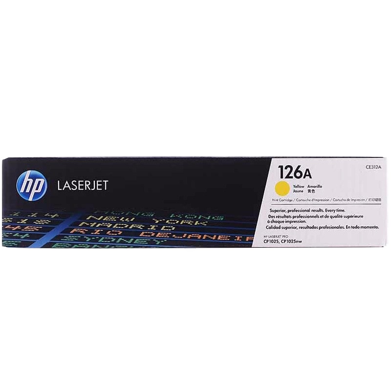 惠普(HP)CP1025/175A/175N硒鼓/CE312A(126A)(黄色,1000页)(XL)