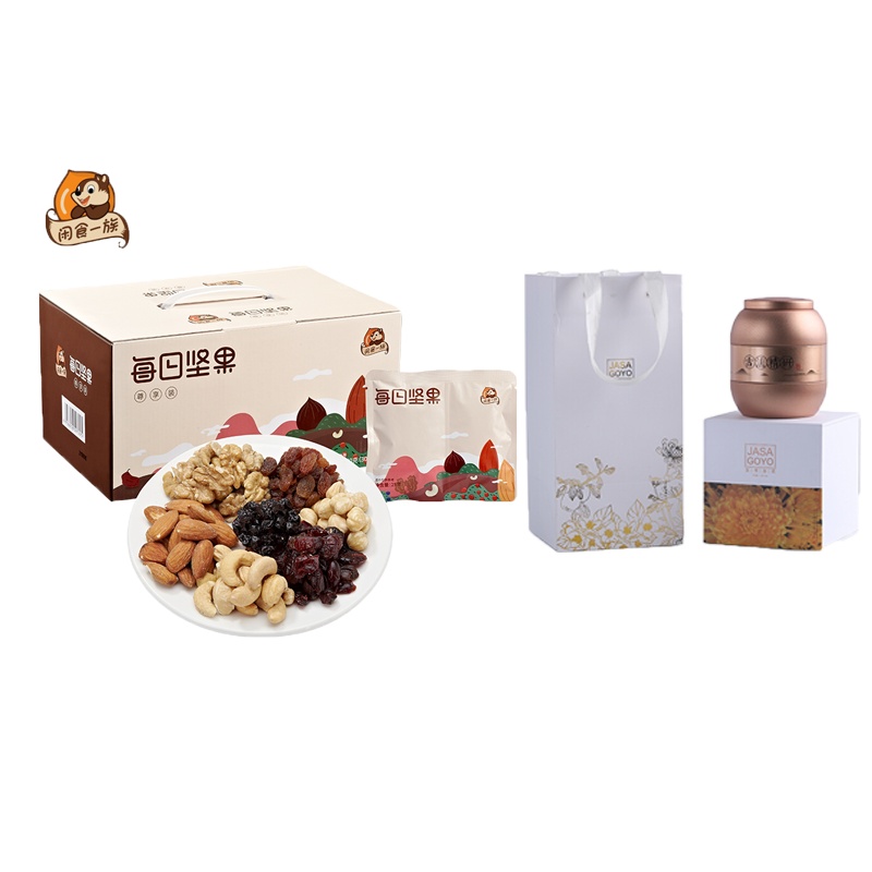 國殷皇菊金茯+闲食一族 每日坚果(尊享装)30袋装