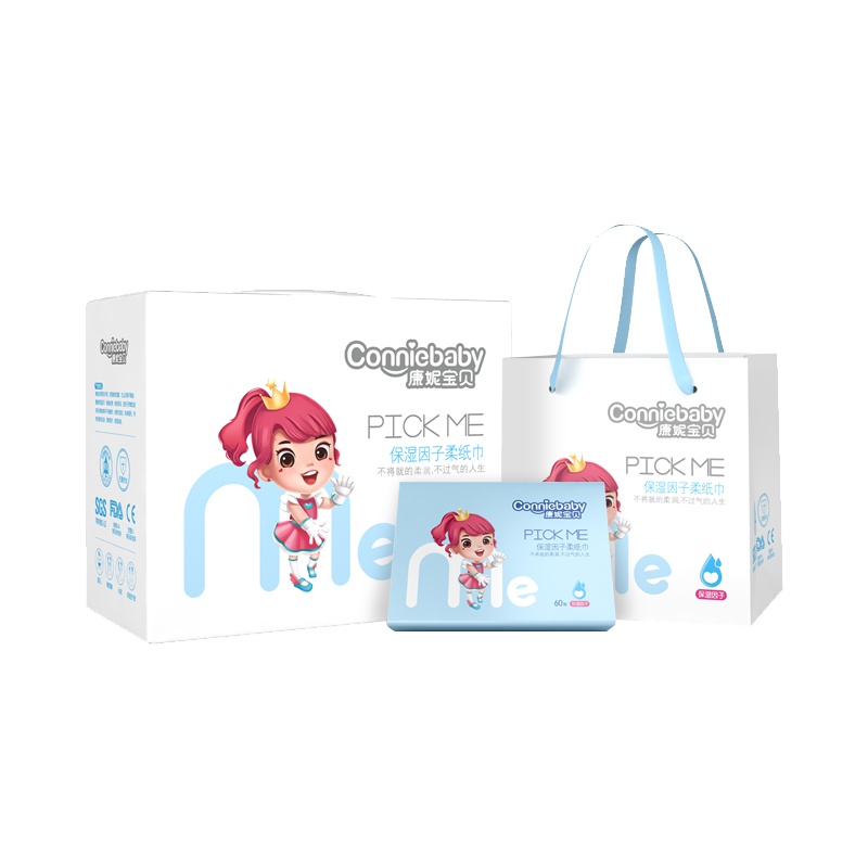 [婴儿级柔纸巾]40抽宝宝专用超柔干纸巾5包装