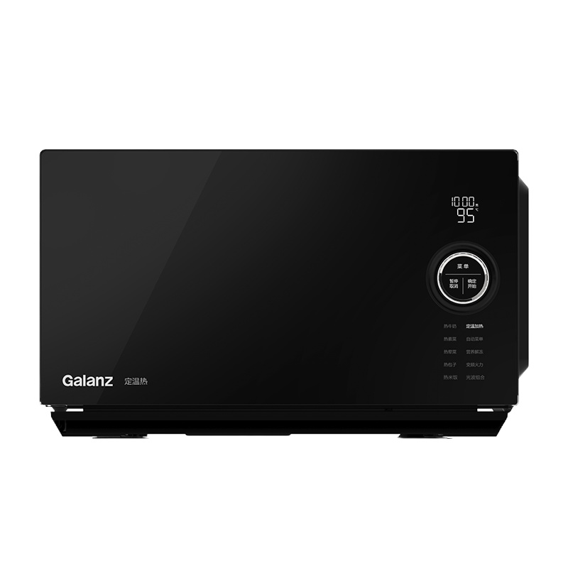 格兰仕微波炉 光波炉 智能变频900W功率 23升容量 带定温 平板加热 G90F23CN3LV-PF(B0)