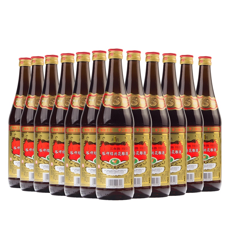塔牌三年陈花雕酒 15度 600ml*12瓶 箱装 半干型 手工酿造黄酒