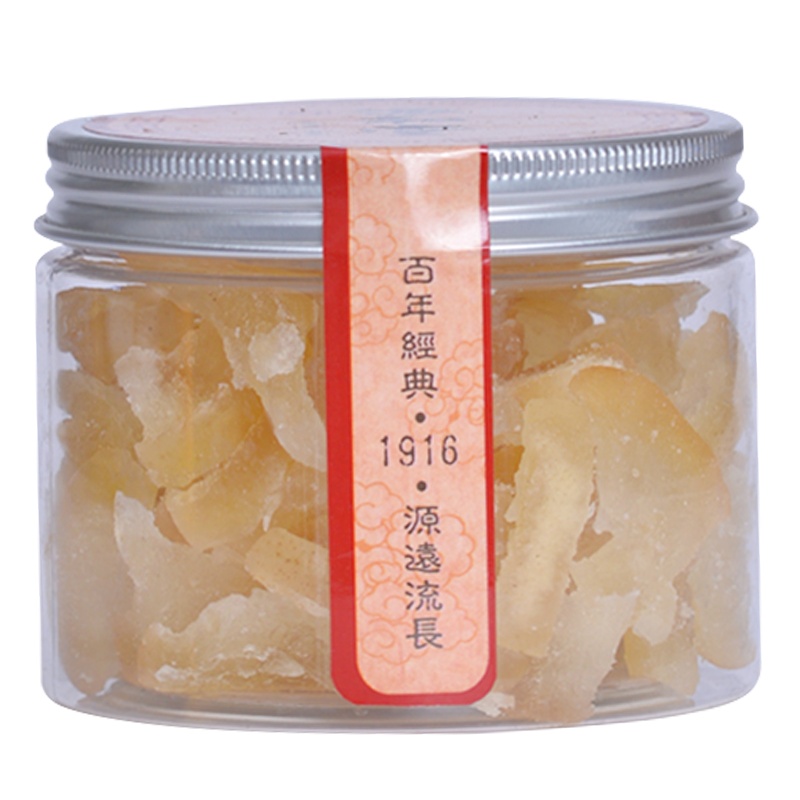 【中华特色】福建馆 源和堂 蜜饯蜜柚干 柚子皮干 办公室零食 闽南泉州特产 果脯果干 200g/罐 蜜柚干